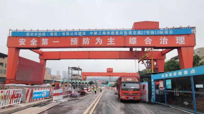 河南省华星路桥紧固件有限公司-部分工程案例