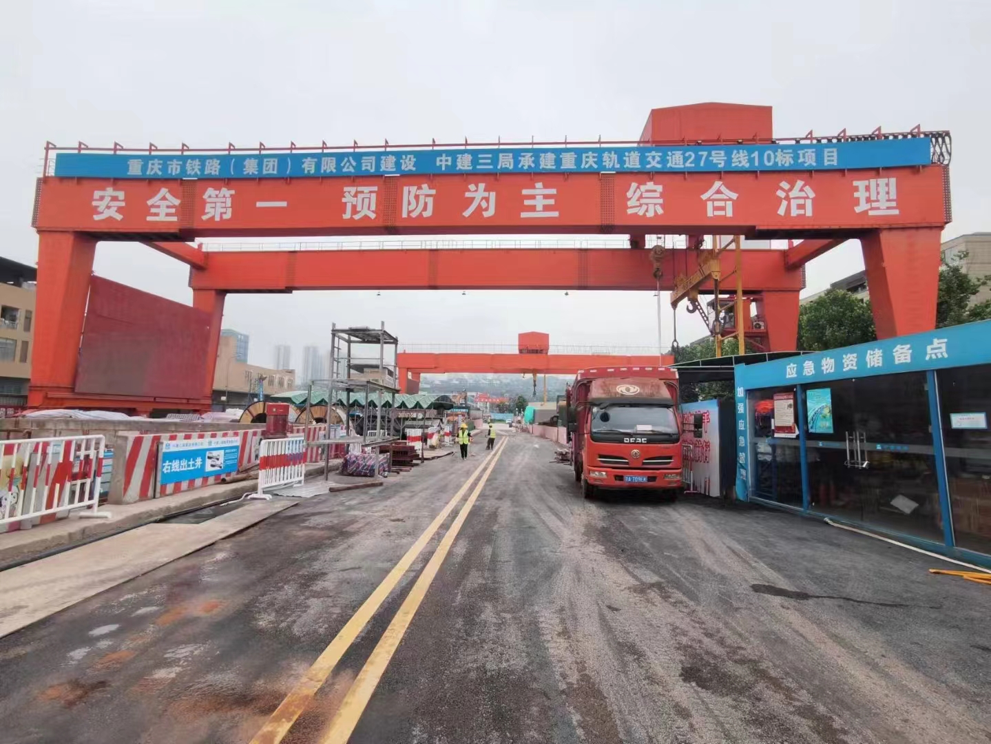 微信图片_20250225153358.jpg