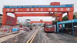 定制实力
